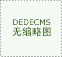 2025年机械行业成长示状及市场成长前景深